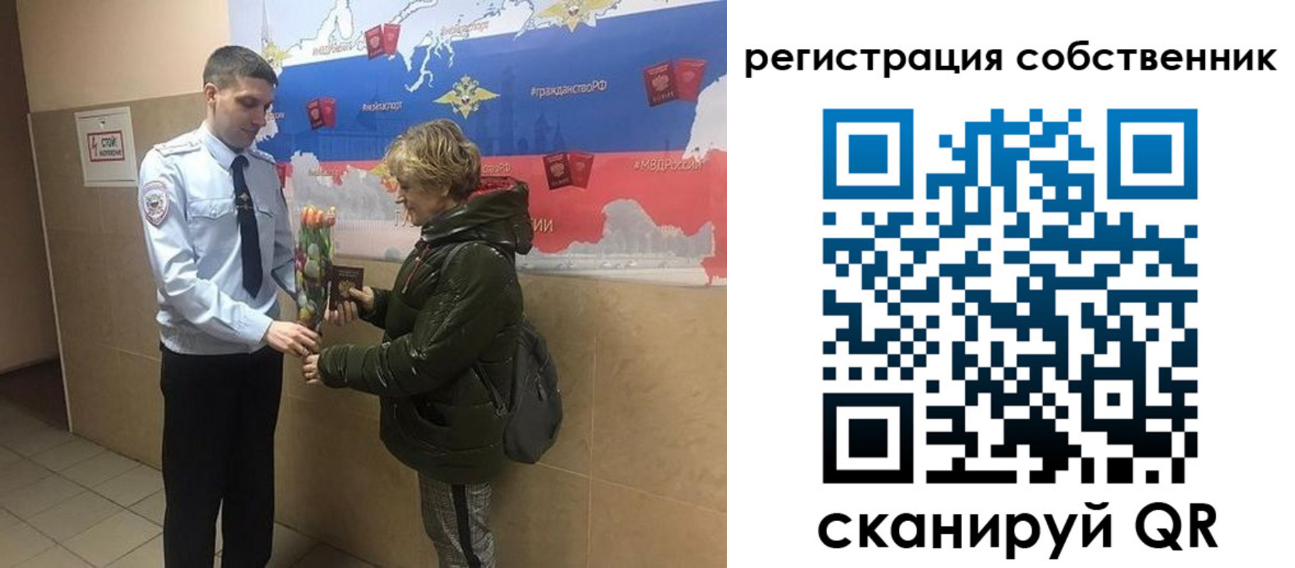 форма 3 в Баймаке